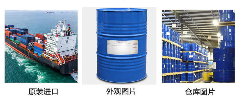 (圖:陶氏DF-106消泡劑細節圖)