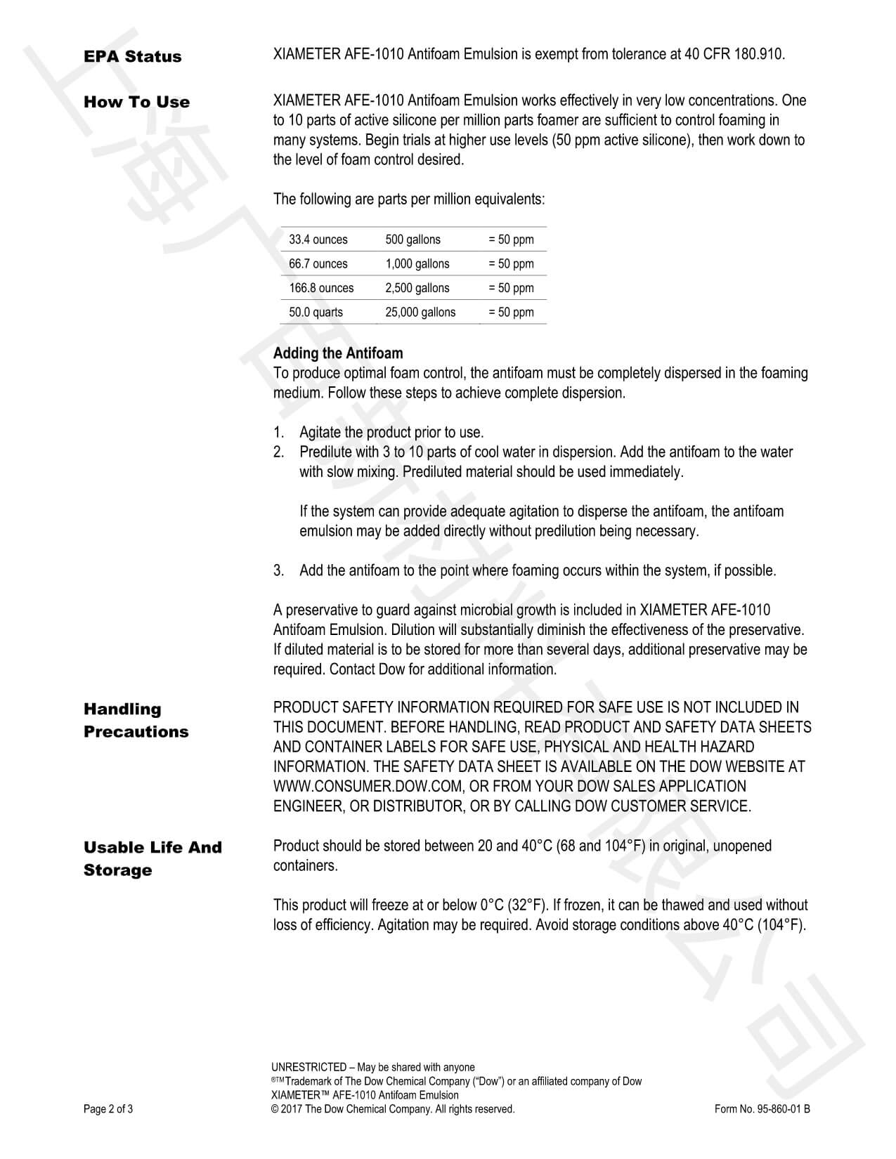 道康寧AFE-1010消泡劑TDS